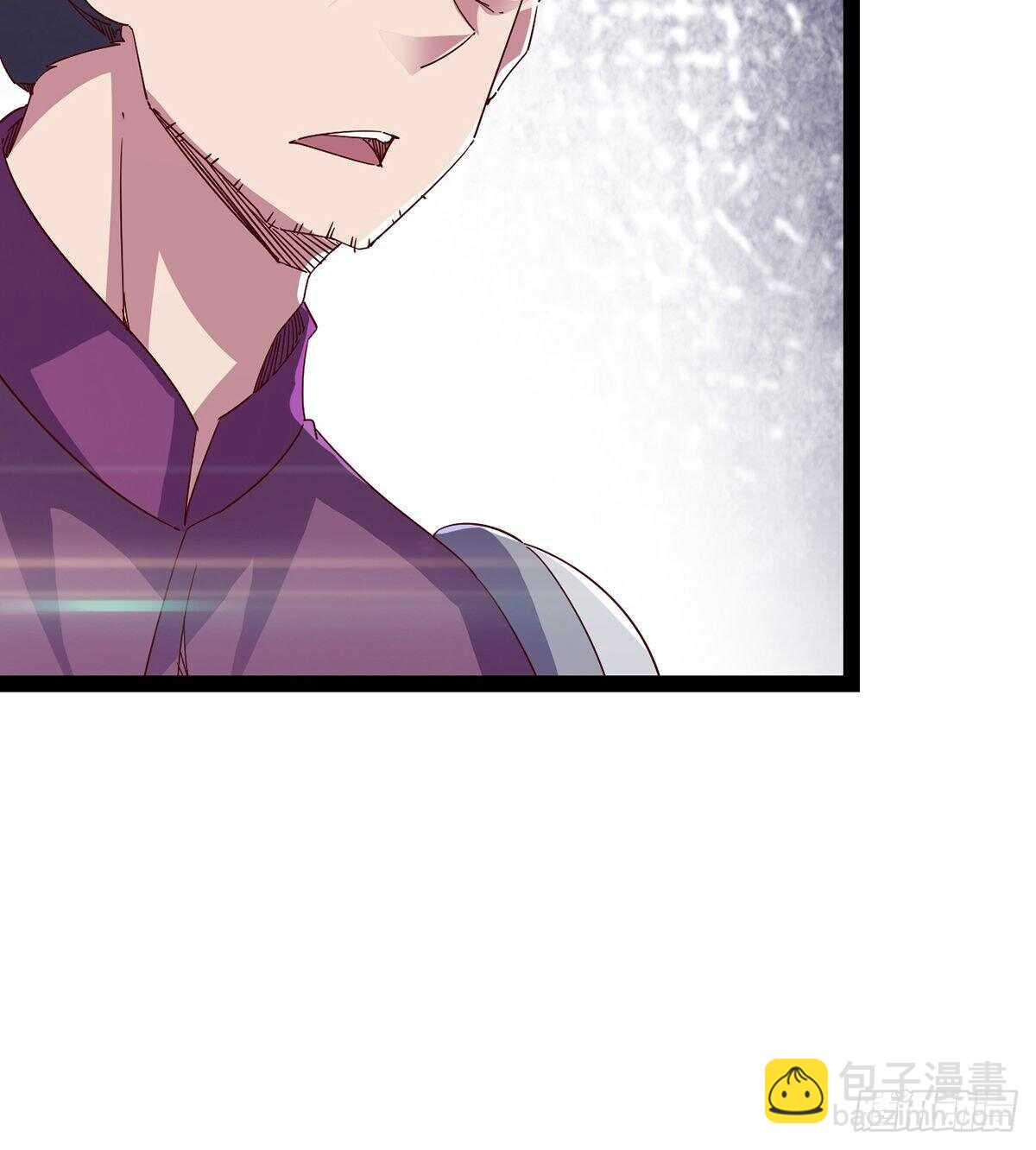 劍途 - 杜老頭震驚(1/2) - 4