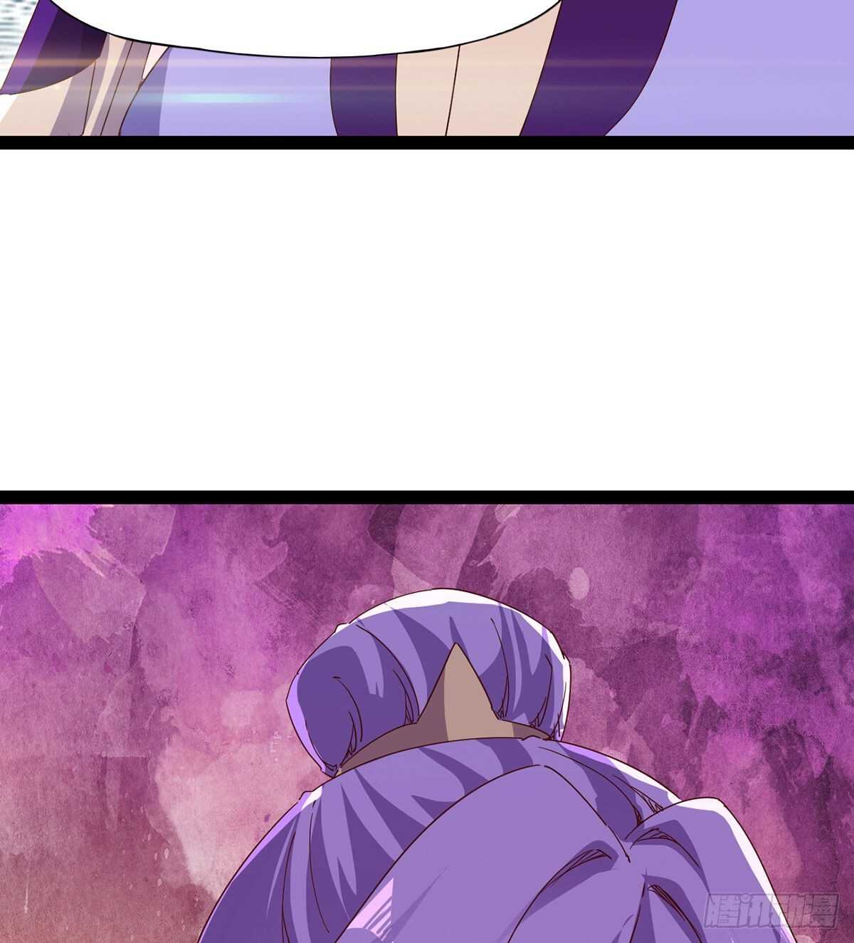 劍途 - 杜老頭震驚(1/2) - 2