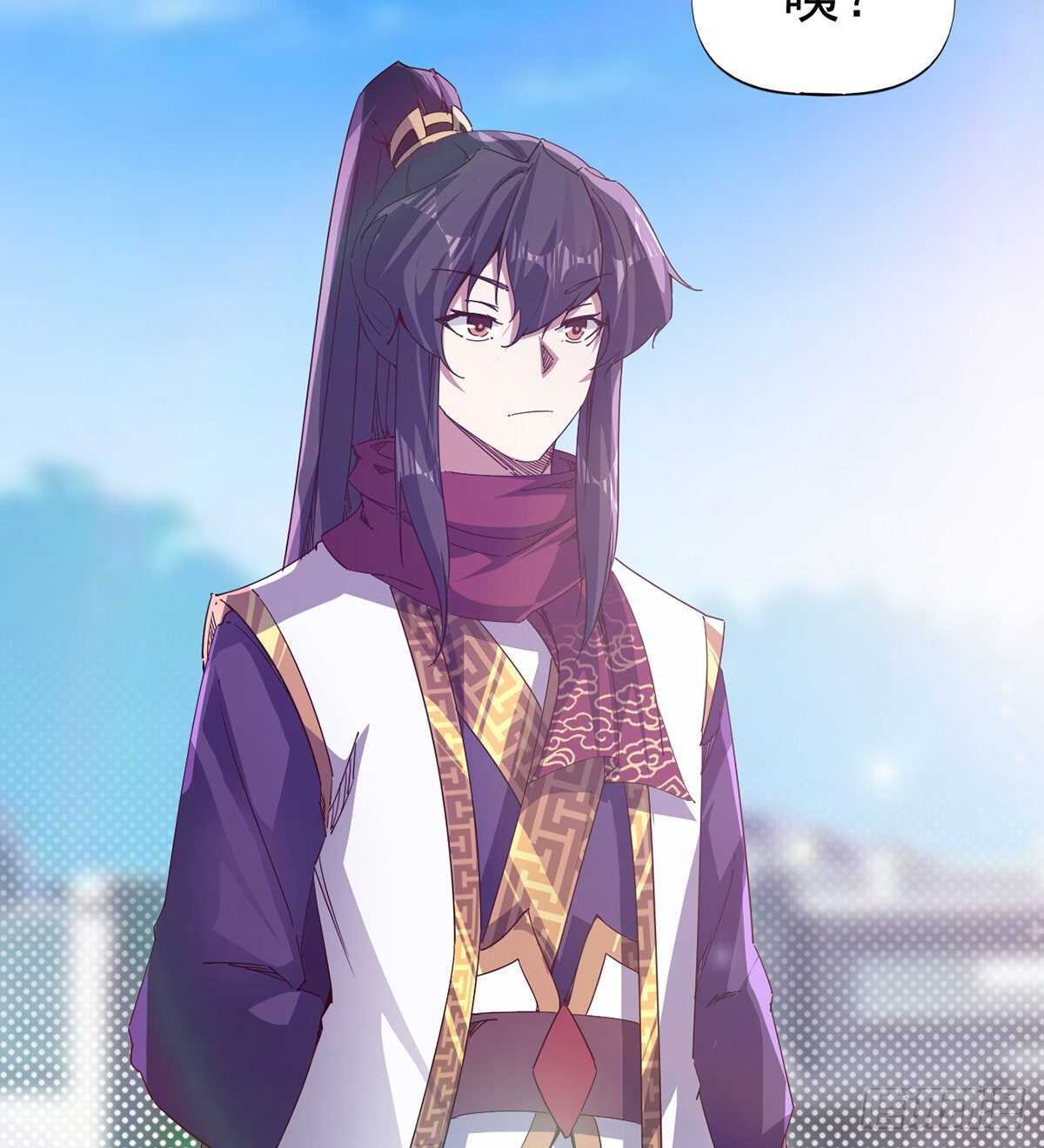 劍途 - 杜老頭震驚(2/2) - 4