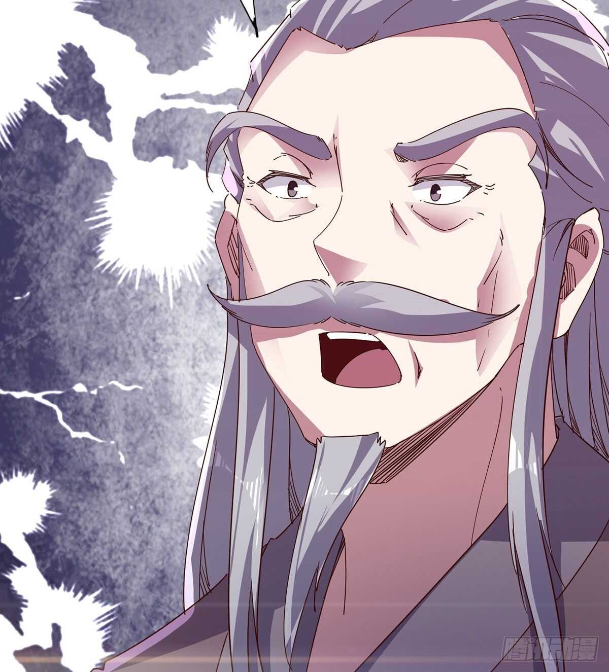 劍途 - 杜老頭震驚(2/2) - 6