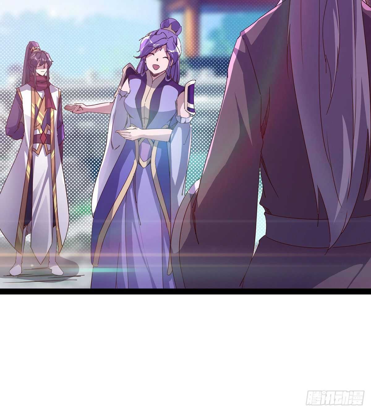 劍途 - 杜老頭震驚(2/2) - 2