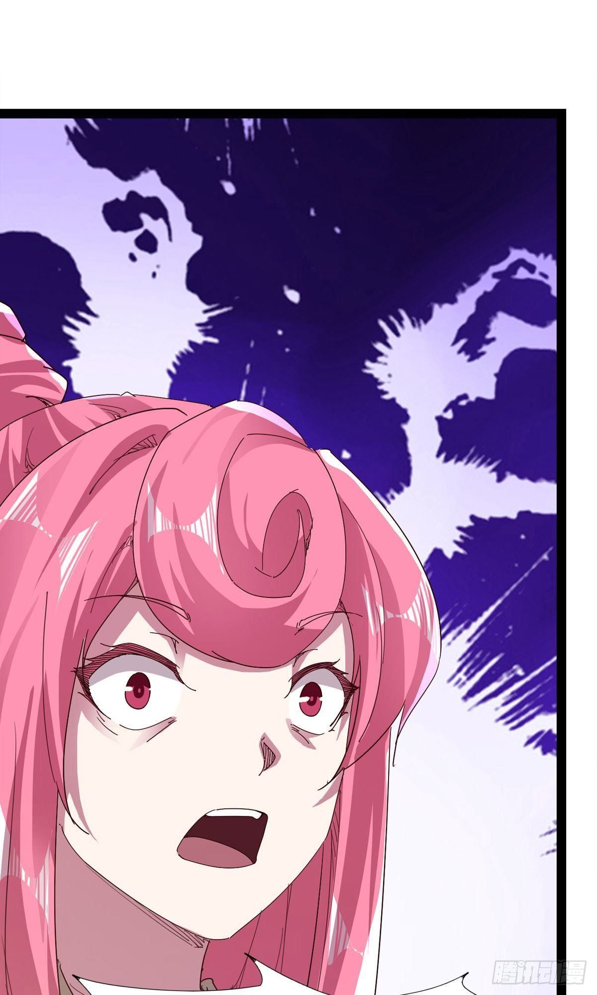 劍途 - 第101話 蘇家祖地(1/2) - 2