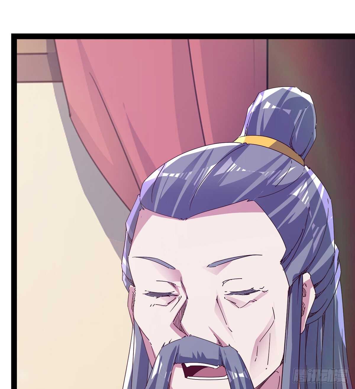 劍途 - 第103話 沐柔的變化(1/2) - 2