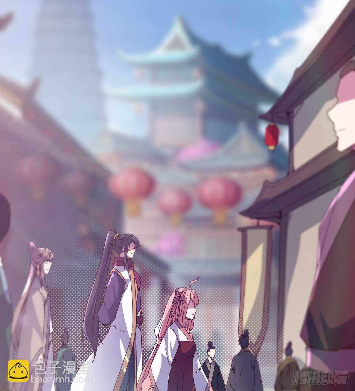 劍途 - 第103話 沐柔的變化(1/2) - 4