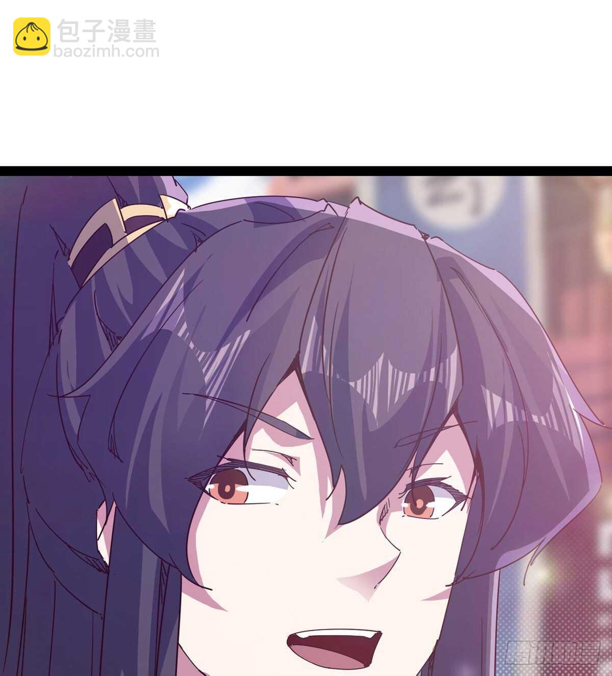 劍途 - 第103話 沐柔的變化(1/2) - 7