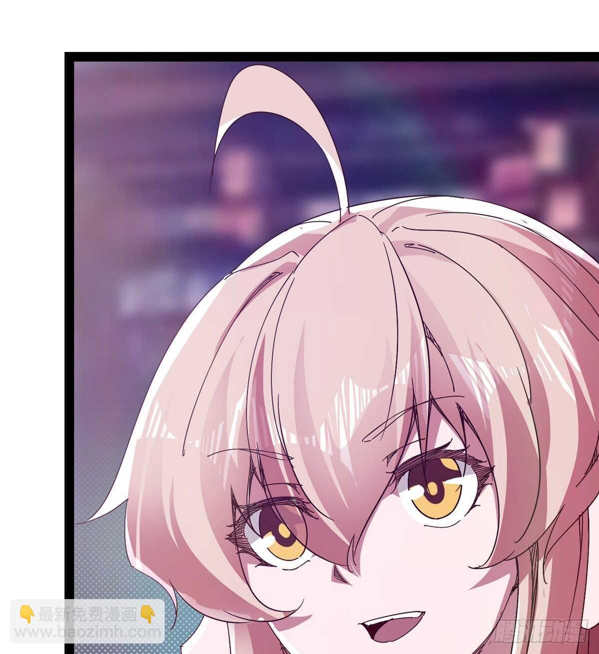 劍途 - 第103話 沐柔的變化(1/2) - 5