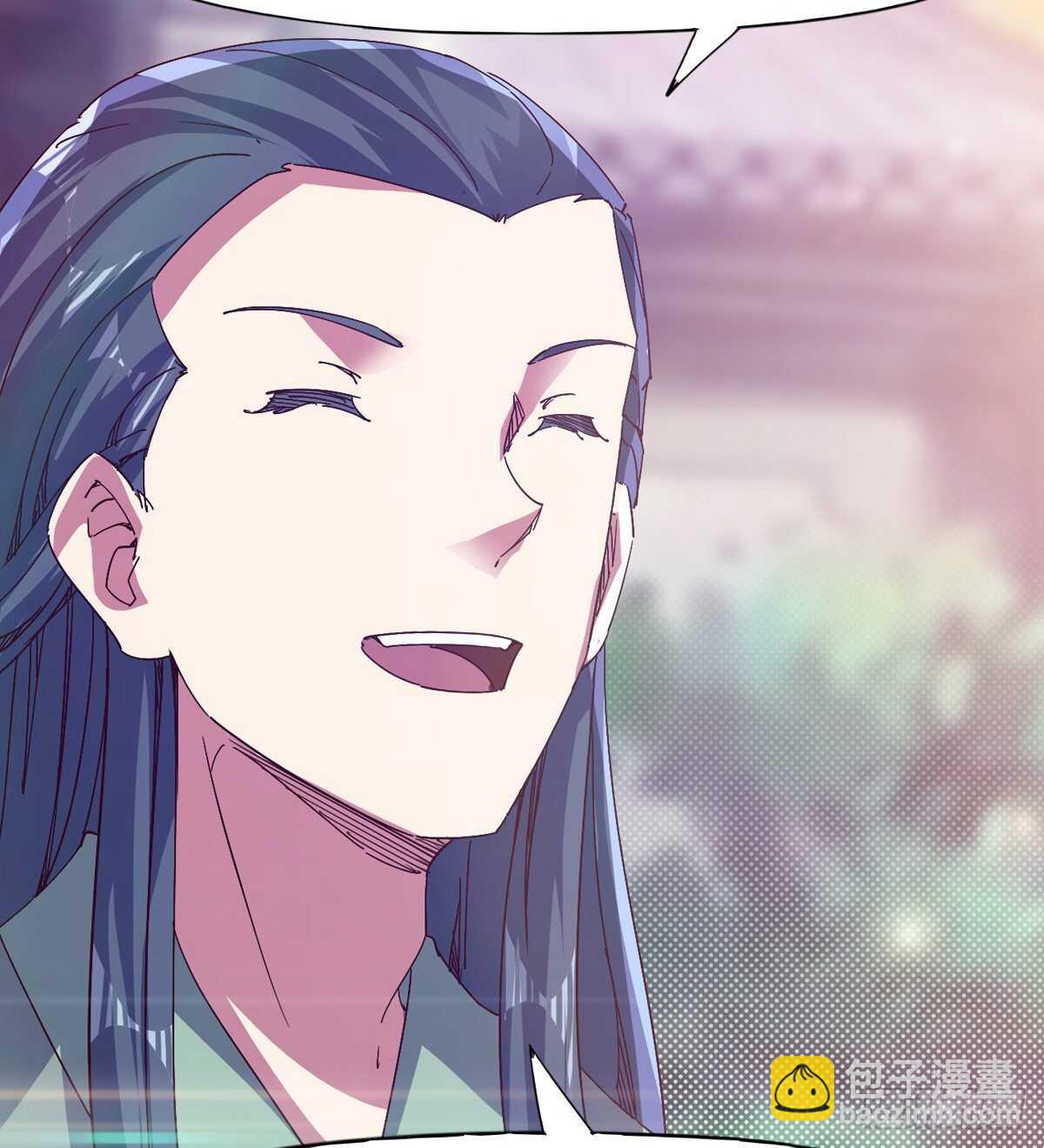 劍途 - 第103話 沐柔的變化(1/2) - 7