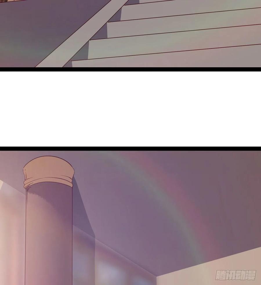 劍途 - 第105話 統統不認可(1/2) - 5