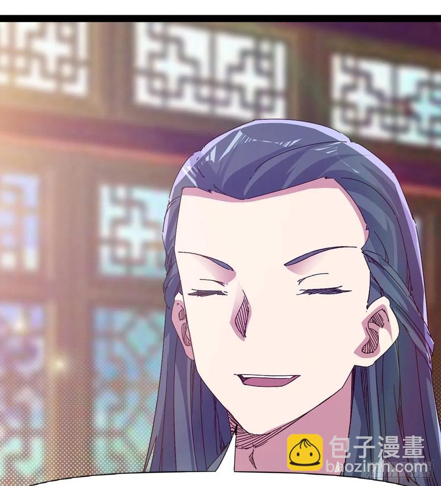 劍途 - 第105話 統統不認可(2/2) - 2