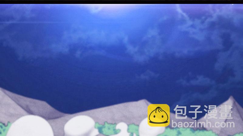 劍途 - 獲取斷崖草(2/5) - 6