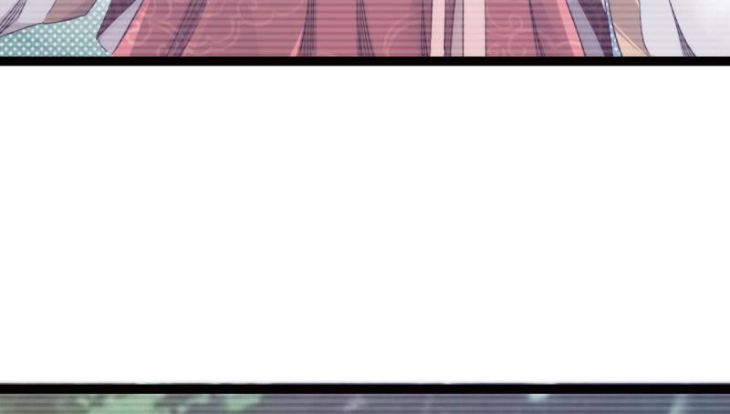 劍途 - 獲取斷崖草(3/5) - 3