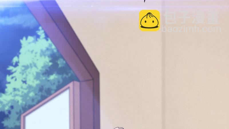 劍途 - 獲取斷崖草(3/5) - 1