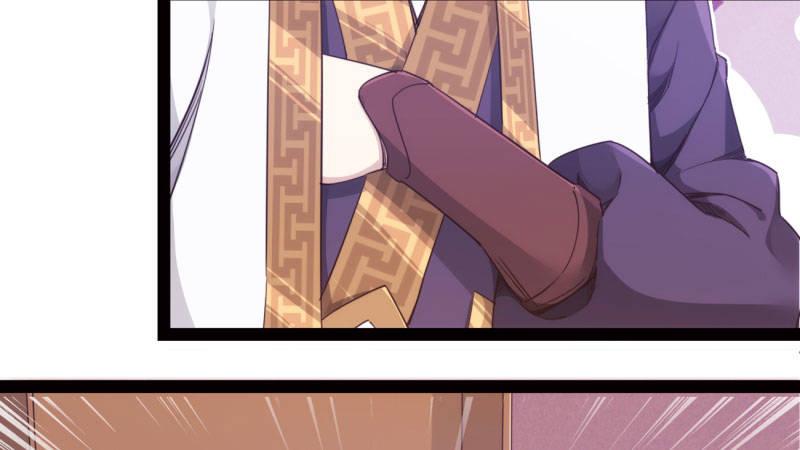 劍途 - 獲取斷崖草(4/5) - 3