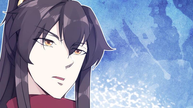 劍途 - 獲取斷崖草(4/5) - 3