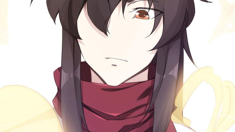 劍途 - 獲取斷崖草(5/5) - 4