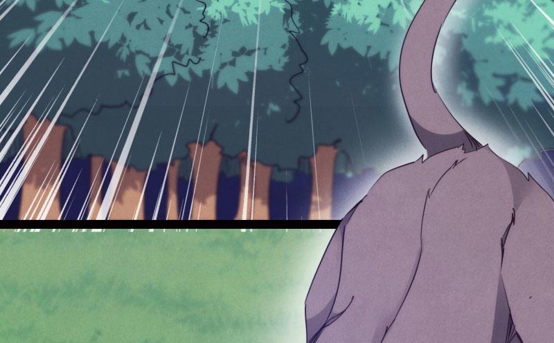 劍途 - 獲取斷崖草(1/5) - 3