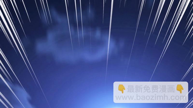 劍途 - 獲取斷崖草(2/5) - 3