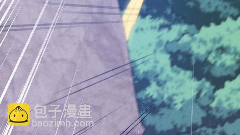 剑途 - 获取断崖草(2/5) - 8