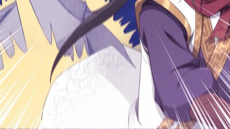 劍途 - 獲取斷崖草(2/5) - 5