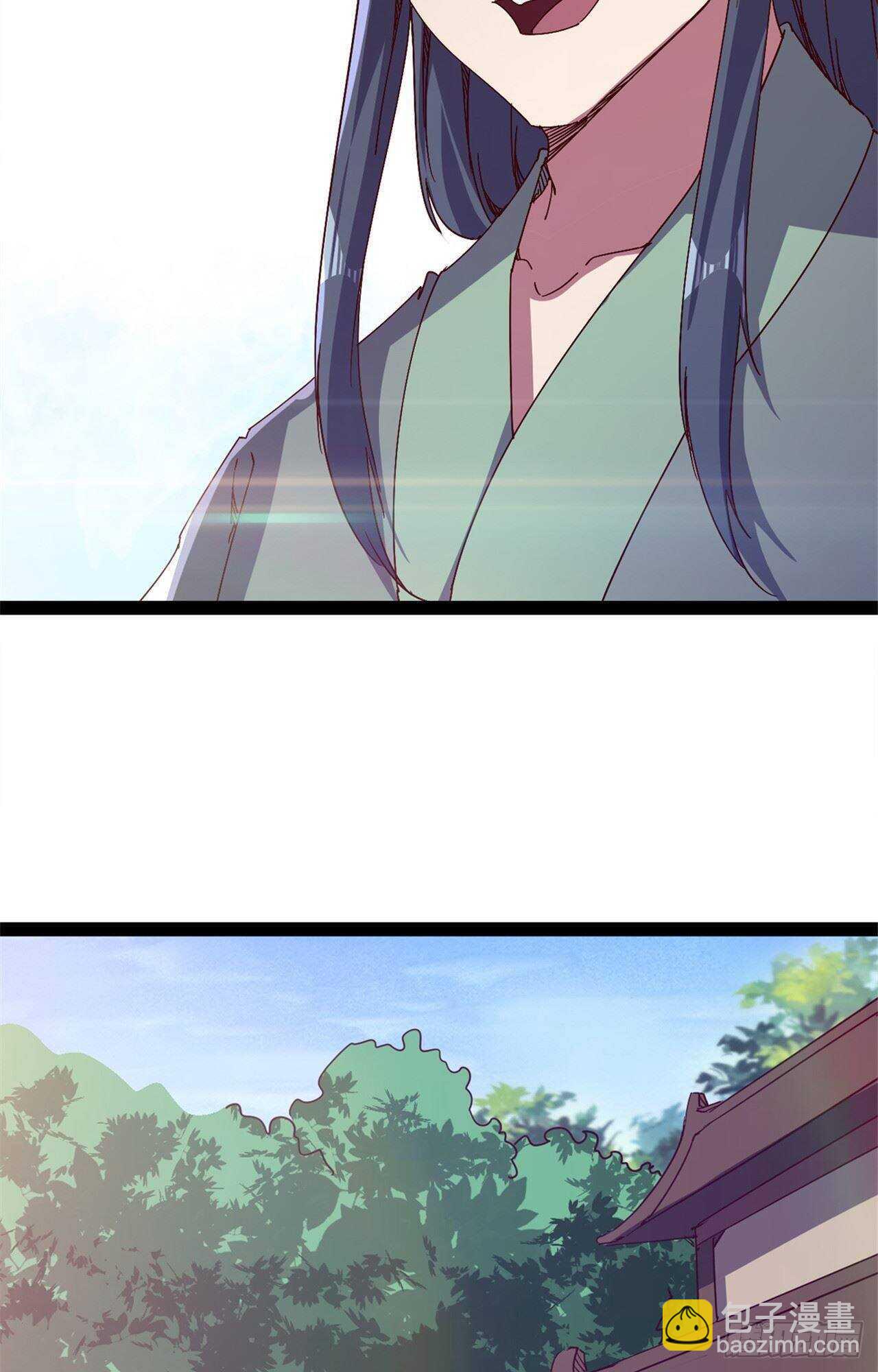 劍途 - 第107話 辭官？(1/2) - 8