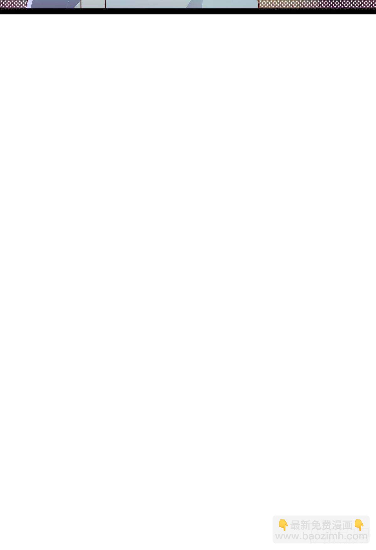 劍途 - 第109話 總族的邀請(1/2) - 4