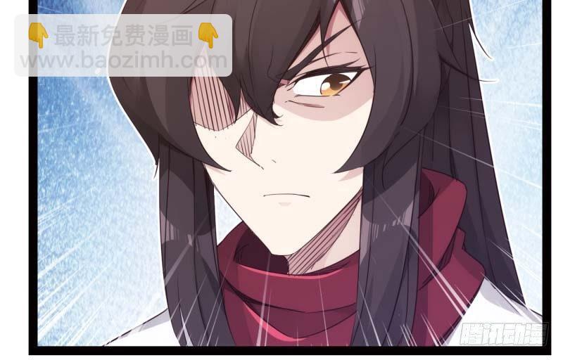 劍途 - 逆轉！反逆轉(3/4) - 6