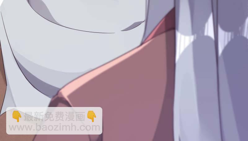 劍途 - 逆轉！反逆轉(3/4) - 7