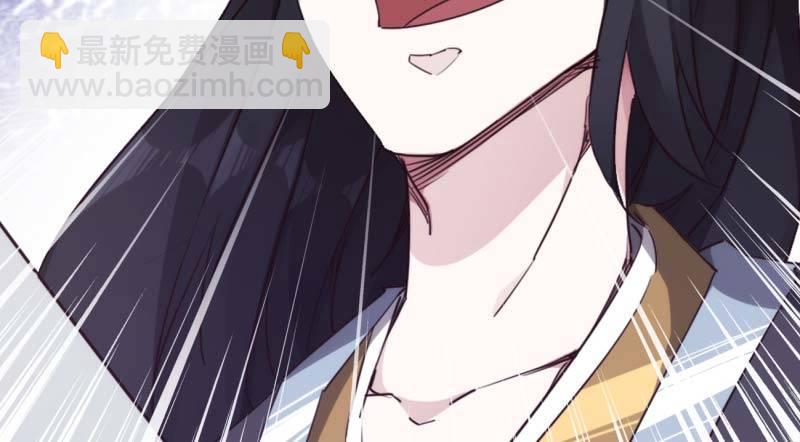 劍途 - 逆轉！反逆轉(3/4) - 8