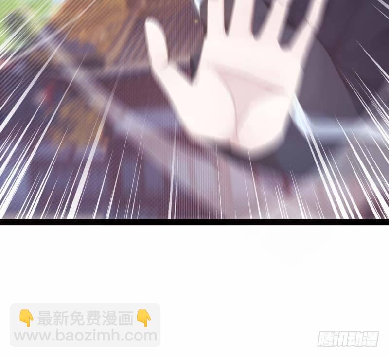 劍途 - 逆轉！反逆轉(1/4) - 7