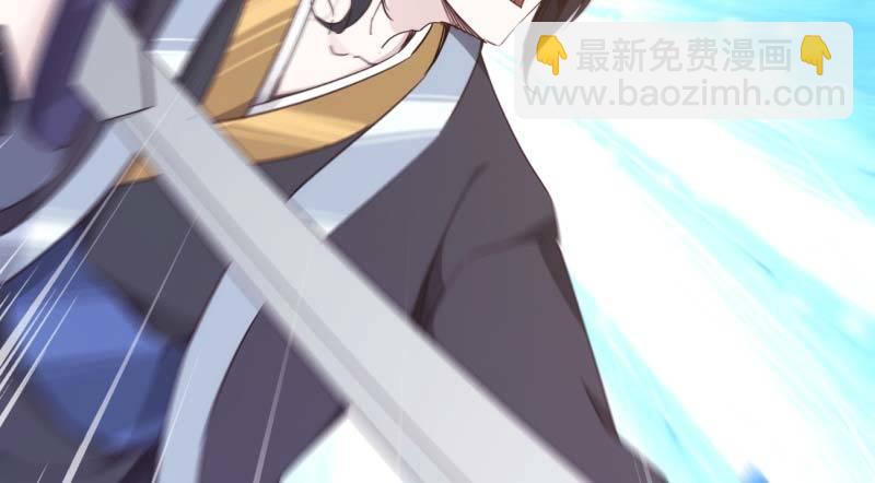 劍途 - 逆轉！反逆轉(4/4) - 1