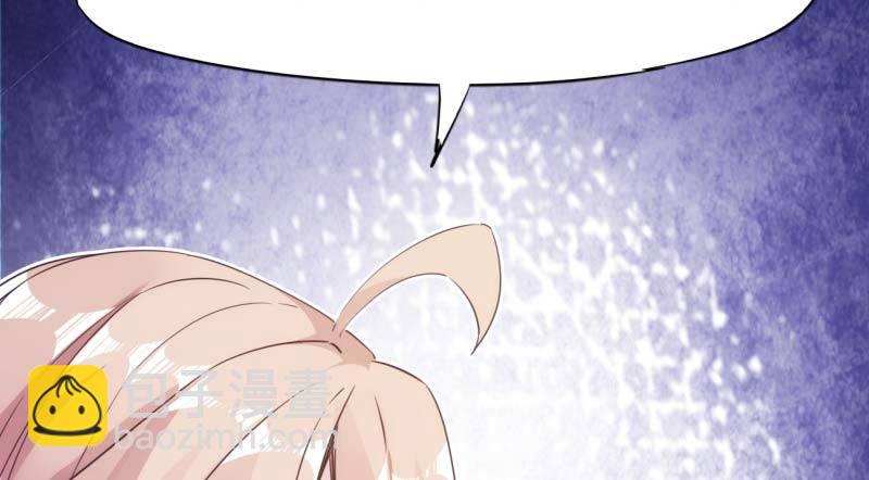 劍途 - 逆轉！反逆轉(4/4) - 4