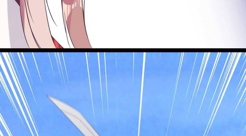 劍途 - 逆轉！反逆轉(4/4) - 6