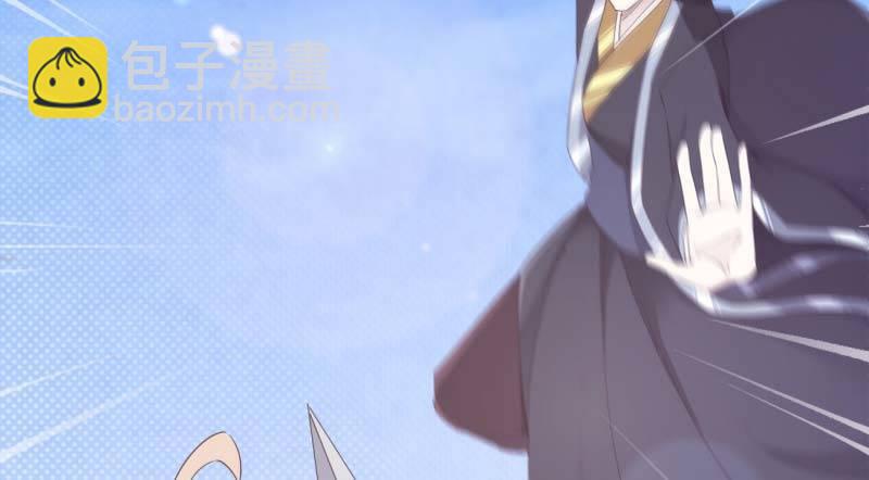 劍途 - 逆轉！反逆轉(4/4) - 1