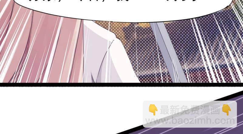 劍途 - 逆轉！反逆轉(4/4) - 3