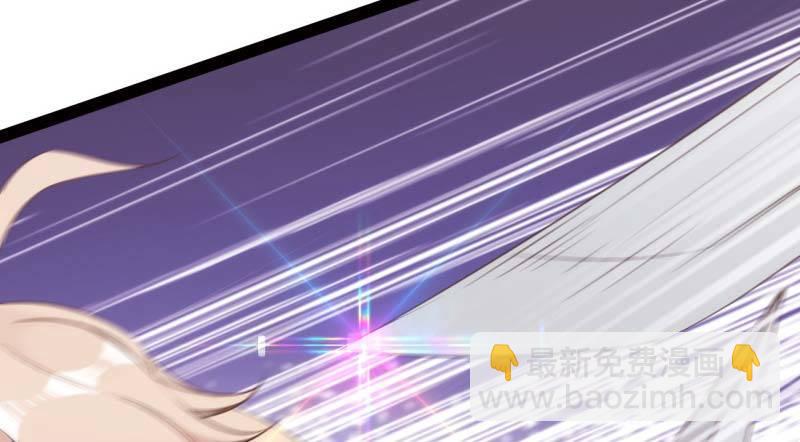 劍途 - 逆轉！反逆轉(4/4) - 4