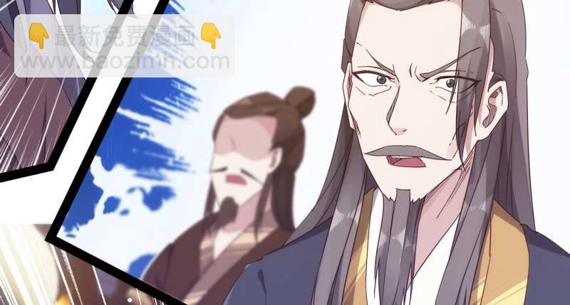 劍途 - 逆轉！反逆轉(4/4) - 5