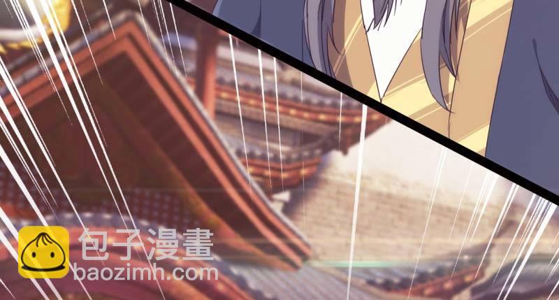 劍途 - 逆轉！反逆轉(4/4) - 6