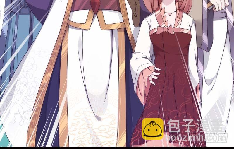 劍途 - 逆轉！反逆轉(4/4) - 2