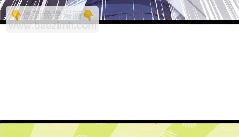 劍途 - 逆轉！反逆轉(4/4) - 7