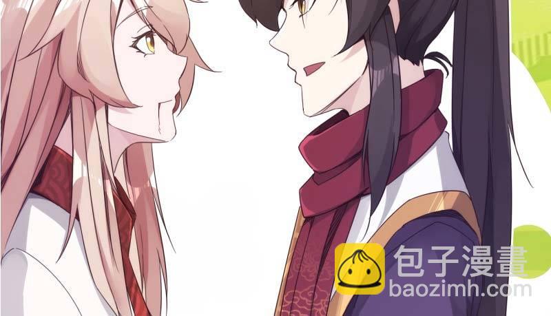 劍途 - 逆轉！反逆轉(4/4) - 2