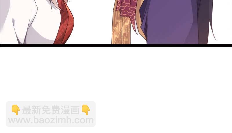 劍途 - 逆轉！反逆轉(4/4) - 3