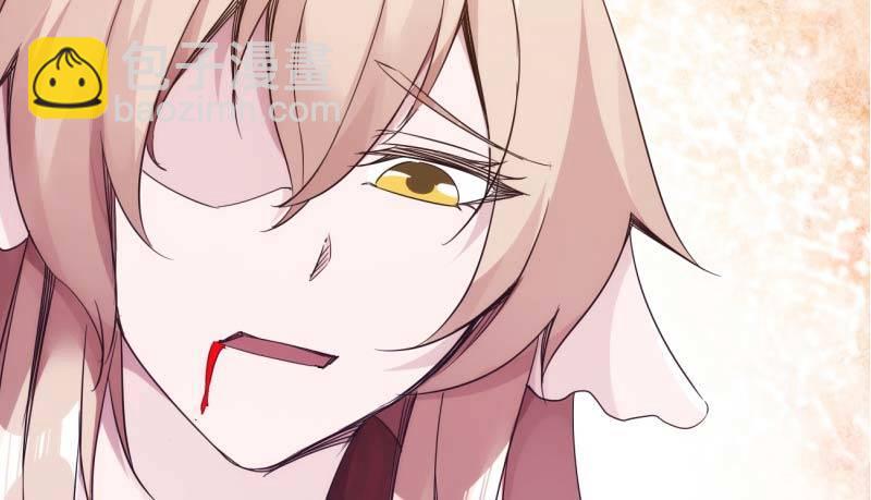 劍途 - 逆轉！反逆轉(4/4) - 5