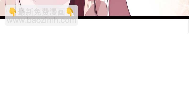 劍途 - 逆轉！反逆轉(4/4) - 6