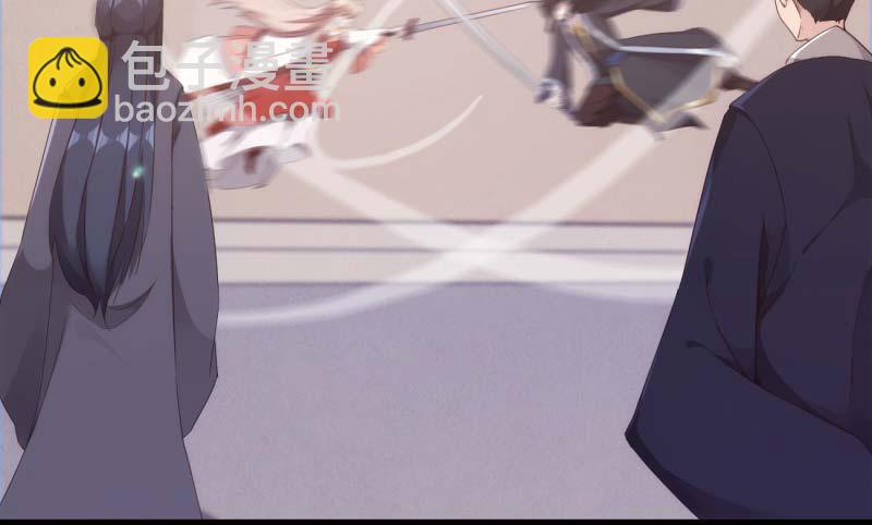 劍途 - 逆轉！反逆轉(1/4) - 5