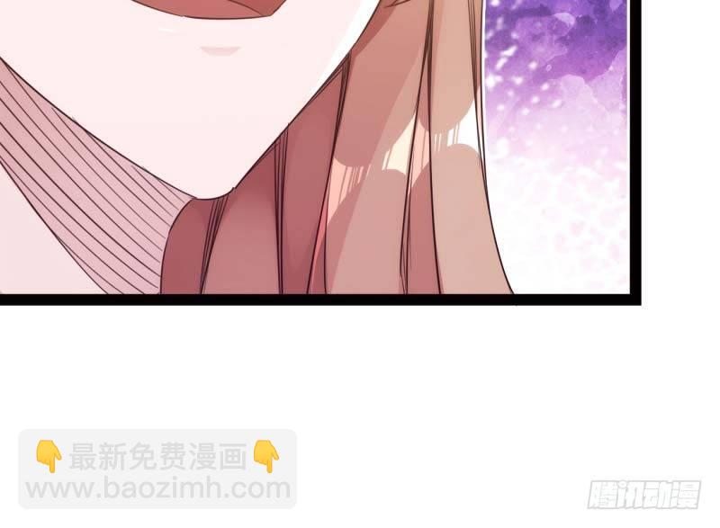 劍途 - 逆轉！反逆轉(1/4) - 8