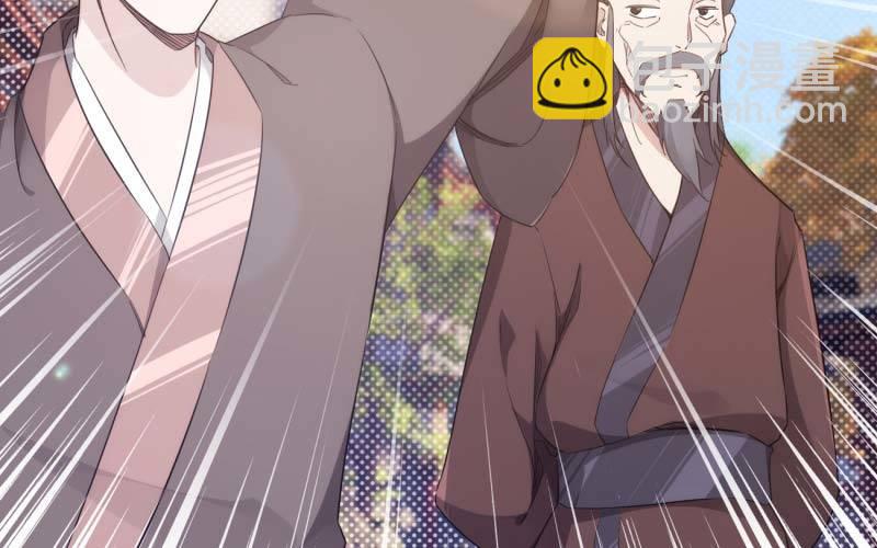 劍途 - 逆轉！反逆轉(2/4) - 6