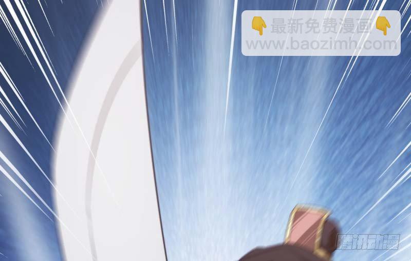 劍途 - 逆轉！反逆轉(2/4) - 1