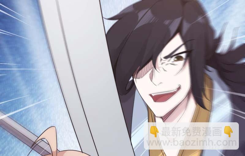 劍途 - 逆轉！反逆轉(2/4) - 2