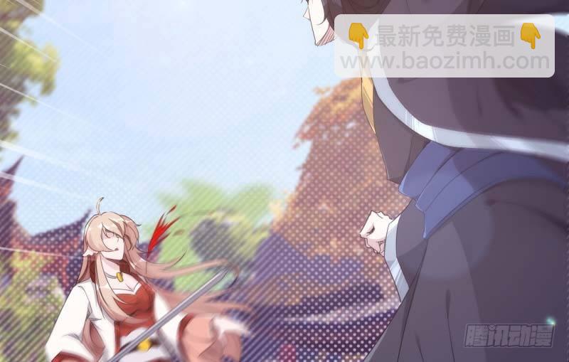 劍途 - 逆轉！反逆轉(2/4) - 6