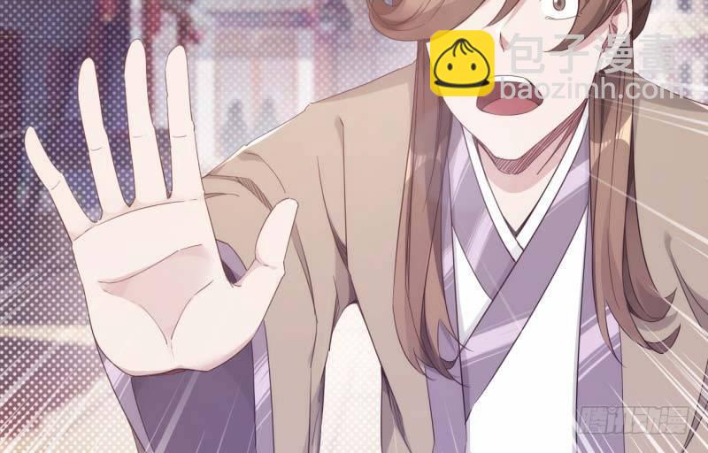 劍途 - 逆轉！反逆轉(2/4) - 6